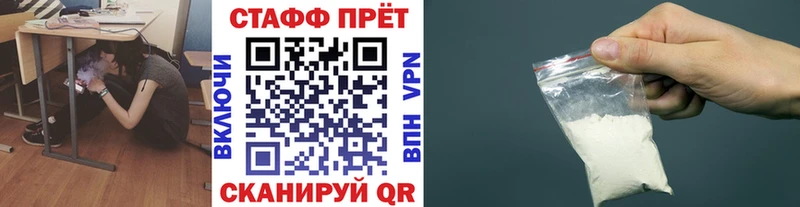 Как найти наркотики Орск kraken маркетплейс  АМФ  Cocaine  A-PVP  МЕФ  Канабис  ГАШИШ 