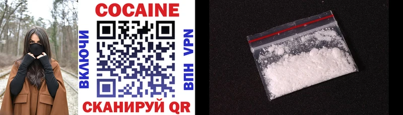 купить  сайты  Орск  OMG вход  Cocaine 97% 