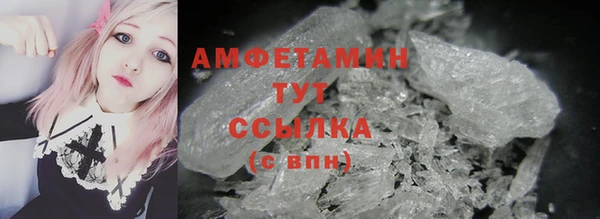 марки nbome Алексеевка