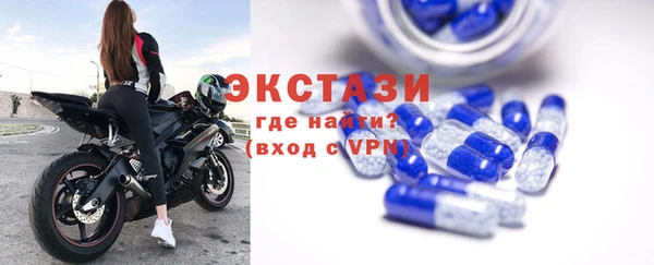 стаф Абдулино