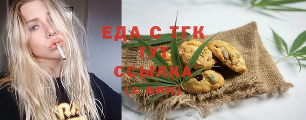сатива Алексин