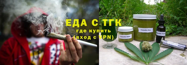 марки nbome Алексеевка